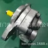 Shimadzu Japón Shimadzu Gpy-5.8R Bomba de Engranajes de Alta Presión Sgp1A23R364 Bomba de Aceite Hidráulico Precio Negociable
