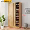 Gabinete para Zapatos Puerta Deslizante Multicapa Gran Capacidad Entrada del Hogar Madera Económico Simple Gabinete para Pasillo Zapatero Gabinete de Almacenamiento