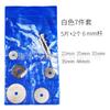 Hoja de Corte de Acero de Alta Velocidad 6/7 Piezas Carpintería Plástico Cobre Aluminio Metal Hoja de Sierra Pequeña Accesorios para Amoladora Eléctrica Vástago de 3.2 mm