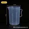 Atacado 15 20 30 50 100 5000ml Mililitro Copo Medidor de Plástico Dupla Face com Escala Copo Medidor Grande Capacidade
