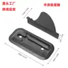 Timón de Cola para Kayak Inflable Transfronterizo Tabla de Remo Timón Grande de 4 Pulgadas Tipo Snap-On Timón Divisor de Agua Aleta de Equilibrio Aleta de Cola para Tabla de Aguas Poco Profundas