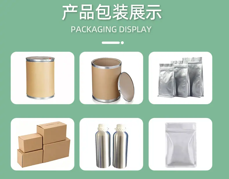 详情页切片_05