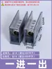 Divisor de Cables Bornera de Terminales de Una Entrada y Múltiples Salidas Tipo Riel de Montaje Caja de Conexiones Divisor Multipropósito Terminal Jts2