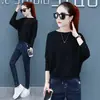 Camiseta de manga murciélago con escote Bardot para mujer, jersey de punto básico, ropa nueva de primavera y otoño, talla grande, que cubre la barriga, top versátil de temperamento para mujer