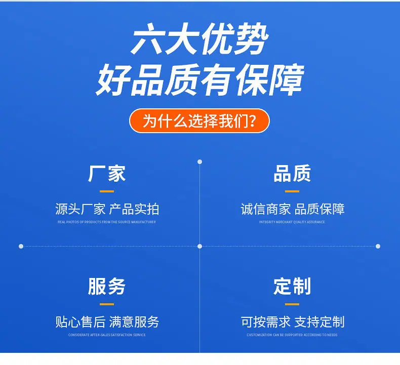 铁马股份有限公司-1_02