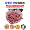 Cebo Especial para la Pesca Deportiva de Carpa Cabezona, Carpa Cabezona Tailandesa y Leche; Cebo Granulado Especial para Carpa Plateada; Cebo y Atrayente para Peces