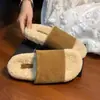 Pantuflas de felpa con suela gruesa Chuyuji para mujer, aptas para usar en exteriores, nuevo modelo otoño e invierno 2026, sin cordones, antideslizantes, pantuflas de algodón tipo Birkenstock