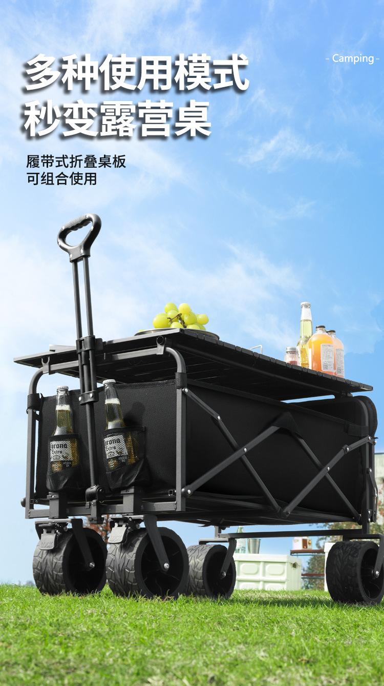 露营车详情页12_08.jpg