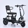 Ótimos Itens para Viagens de Veículo Elétrico: Triciclo Elétrico Dobrável, Mini Scooter Elétrica Pequena Doméstica Leve para Deslocamento