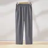 Pantalones de Moda Sueltos de Cintura Alta para Verano 2026 para Mujeres de Mediana Edad y Mayores, Pantalones Casuales Rectos Versátiles para Abuelas