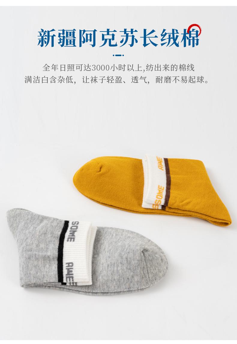 详情模板蓝色_05.jpg