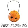 Nuevo Producto Transfronterizo Cubeta de Calabaza de Halloween con Tapa Decoración Cubeta Portátil para Dulces Juguete para Truco Barra de Luz de Calabaza para Niños
