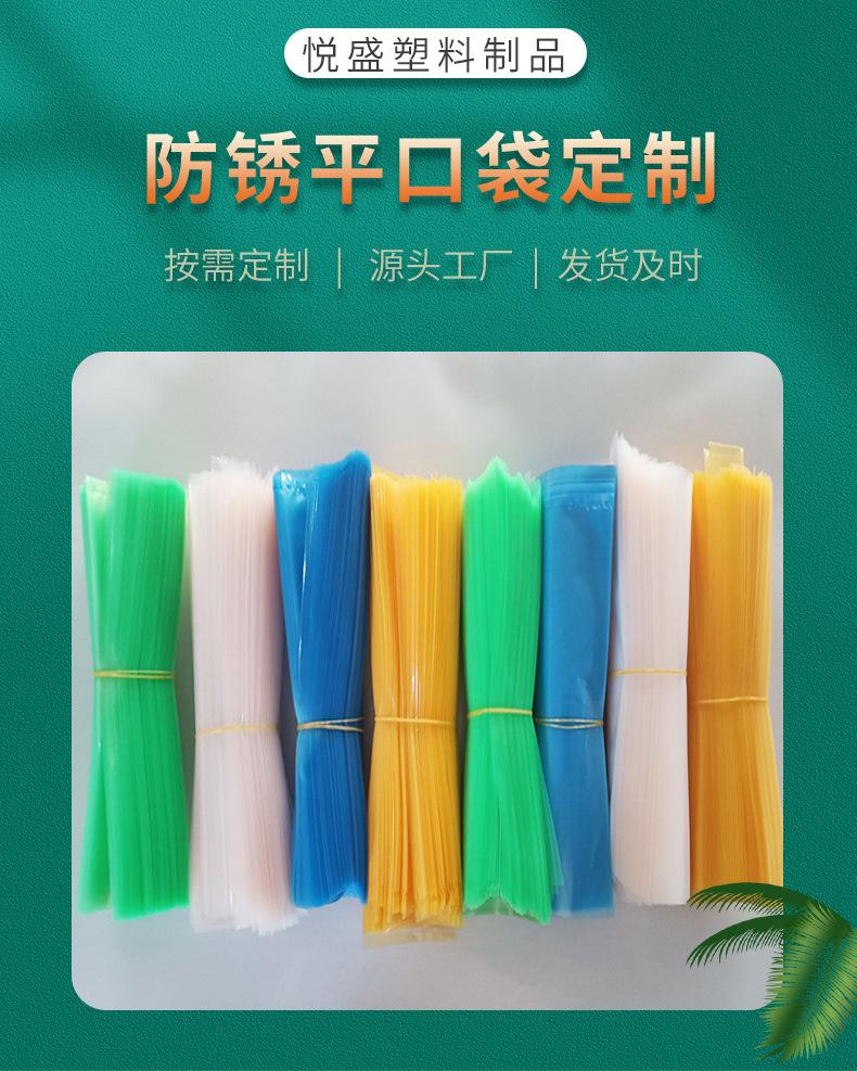 详情_01.jpg