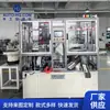 Suministro de Fabricantes Máquina Ensambladora de Bomba Roscada Máquina Ensambladora de Bomba de Emulsión Máquina Ensambladora de Núcleo de Bomba Externo
