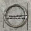 Anillos de Hierro, Aros Redondos de Hierro, Anillos de Acero, Anillos de Hierro Galvanizado, Accesorios para Cercas Artísticas de Hierro, Aros Redondos de Hierro