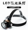 Lanterna de cabeça para pesca, montada na cabeça, farol de LED para bicicleta, brilhante, bateria de lítio, farol recarregável para atividades ao ar livre, para pesca noturna, atacado