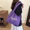 Bolsa de Lona de Gran Capacidad para Mujer, Versátil de Verano Nuevo Estilo 2026, Bolso de Hombro Estilo Artístico, Bolsa de Mano para Estudiantes Universitarios