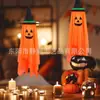 Decoraciones Colgantes de Calabaza Nuevas de Halloween, Decoraciones Colgantes de Fantasma, Fantasmas Colgantes Pequeños, Decoraciones Colgantes de Sombrero de Bruja, Accesorios de Decoración de Lugar al por Mayor