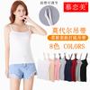 Regata Modal Vermelha Feminina Verão Tamanho Grande Tricotada Regata Feminina Camiseta Base com Atacado de Fábrica