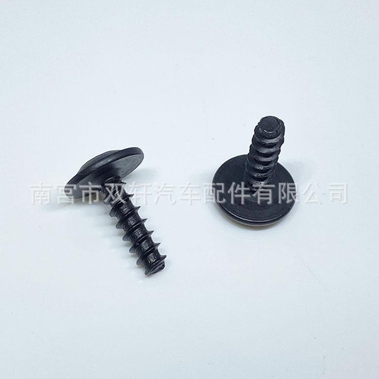 微信图片_20221202191347