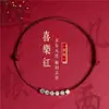 Benmingnian Prata Quebrada Vários Dois Taéis de Prata Esterlina Contas Lun Boas Pulseira de Corda Vermelha Tornozeleira Feminina Trançada Namorada Corda de Mão Simples Estilo Casal