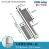 Bisagra de Hierro Gruesa en Forma de Bandera Desmontable y Soldada Grande de 3 pulgadas Grande de 4 pulgadas Grande de 5 pulgadas Bisagra de Puerta Industrial Desmontable de Alta Resistencia