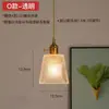 [Personalizado] Lámpara Colgante para Bodas, Lámpara de Cristal Sencilla Retro Nostálgica Estilo Japonés para Entrada, Comedor, Bar y Cafetería