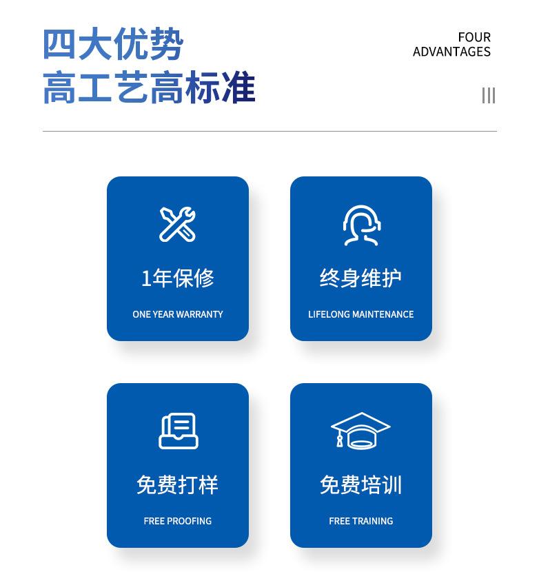 微信图片_20221220111533