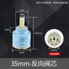 Grifo de Lavabo de Cocina Agua Caliente Fría Núcleo de Válvula Cerámica Núcleo de Válvula Mezcladora Calentador de Agua Accesorios de Interruptor Núcleo de Válvula Jiujiu Taiwán