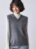 Colete suéter de tricô liso com decote V, estilo preppy, sem mangas, design minimalista 2026, corte solto