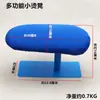 Banqueta Multifuncional Pequena para Passar Roupas para Fábrica de Vestuário, Banqueta de Passar, Tábua de Passar, Banqueta para Passar Mangas, Base de Passar, Pequena Mesa Bancada Longa para Passar