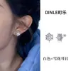 Wang Yuwen 2026 Pendientes Súper Bonitos de Copo de Nieve Brillante Nuevo Estilo Caliente Gama Alta Elegantes Elegantes Pendientes de Invierno para Mujer
