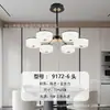 Lámpara de araña para sala de estar con un nuevo toque de alta gama, juego de iluminación de alta gama para dormitorio y comedor en un estilo de lujo ligero italiano