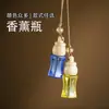 Botella de perfume colgante de colores para coche con cuerda, botella difusora de fragancia para coche sellada de vidrio, botella contenedora difusora de pequeña capacidad al por mayor