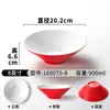 Vajilla de Melamina Xiangyuan Bol Grande Tienda de Fideos Patrón de Piedra Escarchada Bol para Fideos Hot Pot Picante Bol para Sopa de Fideos de Arroz Bol Grande para Sopa