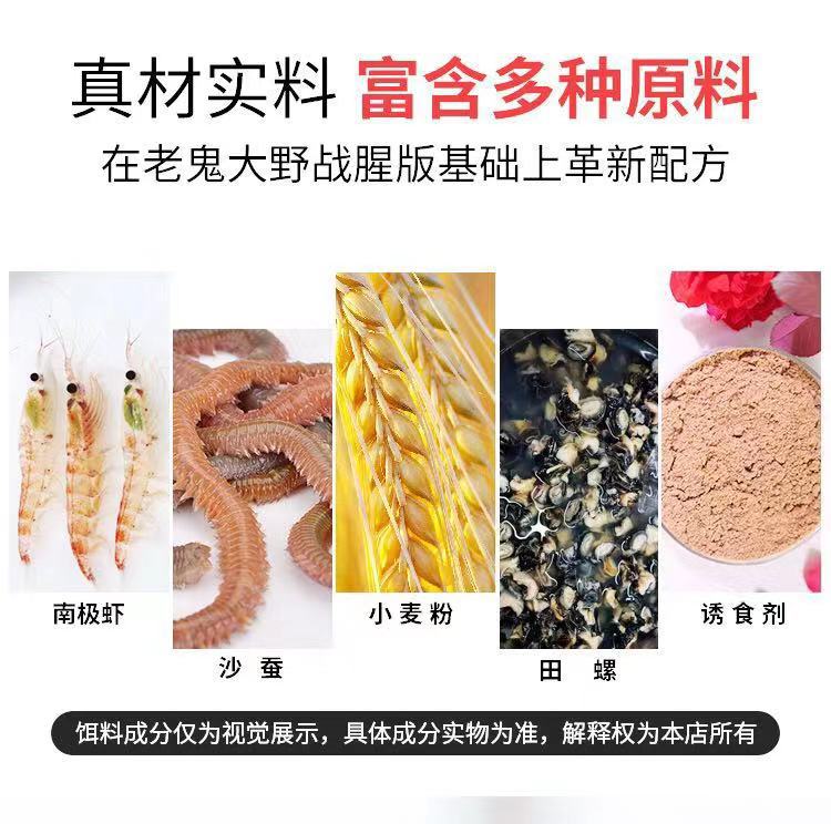 野战风暴5
