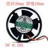 Ventilador de resfriamento LED para farol de carro 3010 9v suporte hidráulico gabinete suspenso sem furo ventilador de resfriamento redondo de 3cm