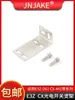 Sensor de interruptor fotoeléctrico de inducción de reflexión difusa infrarroja con soporte E3Z E3Z-D61D81LOT soporte de instalación fija