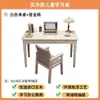 Escritorio de Madera Maciza para Hogar Apartamento Pequeño Escritorio para Computadora Ancho 50/60cm Mesa para Dormitorio Oficina Mesa Simple para Estudiar Estudiante