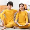 Traje de Ropa para el Hogar AB Noodles para Adolescentes Ropa para Niños Grandes Ropa Interior Térmica Sin Costuras de Vellón Camiseta Base sin Huesos Ropa para Niños Medianos y Grandes