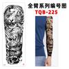 Envio no Mesmo Dia Tqb Adesivos de Tatuagem para Braço Inteiro, Adesivos de Tatuagem para Braço, Adesivos de Tatuagem para Perna, À Prova d'Água, Ecológicos, Adesivos de Tatuagem Europeus e Americanos Transfronteiriços