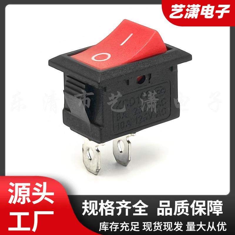 大泽工具_20251113204350