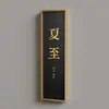 Placa de Porta Criativa de Madeira Maciça para Sala de Xadrez e Cartas de Marca de Hotel de Luxo Placa de Número para Sala Privada de Salão de Beleza Restaurante Sinalização