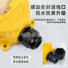 Toma de corriente doméstica multifuncional con interruptor, tablero de cableado de ingeniería de alta potencia poroso e impermeable.