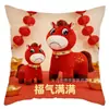Nueva Funda de Cojín de Caballo Llorando de Año Nuevo Más Vendida, Decoración de Atmósfera Festiva para Sofá y Sala de Estar, Funda de Cojín del Año del Caballo