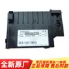 Placa driver VES2456, adequada para placas driver de compressor de geladeira, placa inversora de compressor VES VEM