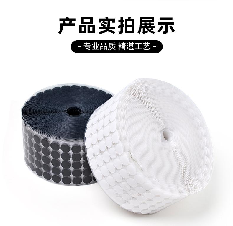 纳捷2背胶_05.jpg