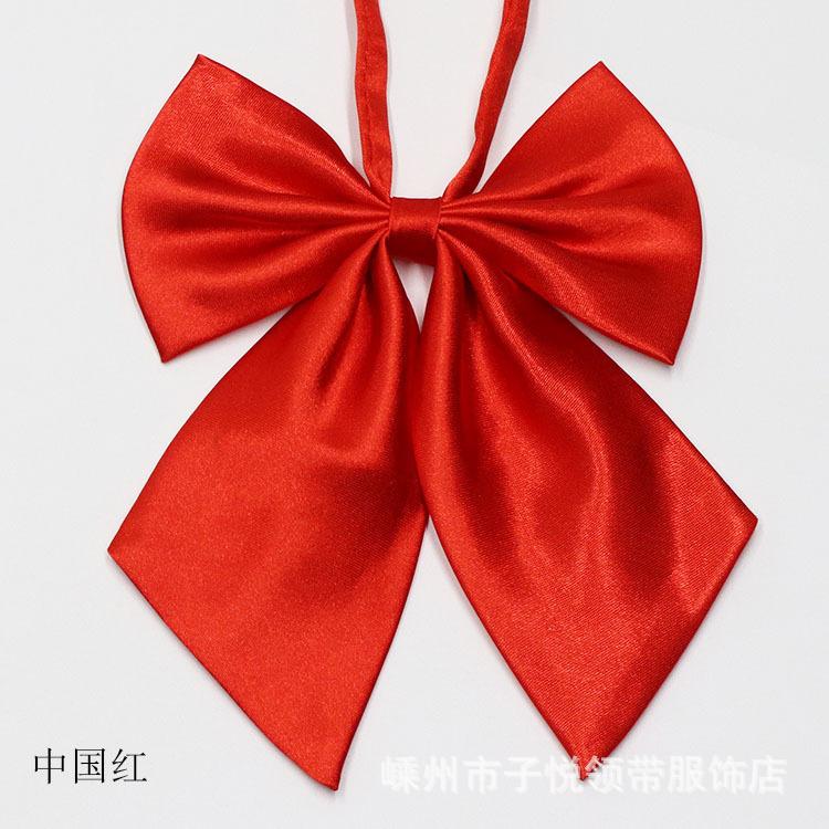 中国红.jpg