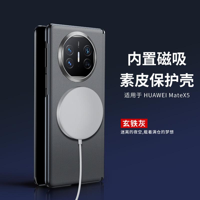灰色