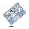 Adequado para 2022 iPad Pro110.9.7 Tablet Computador Teclado Bluetooth Capa Protetora 10.2 Mouse Capa de Couro Air8